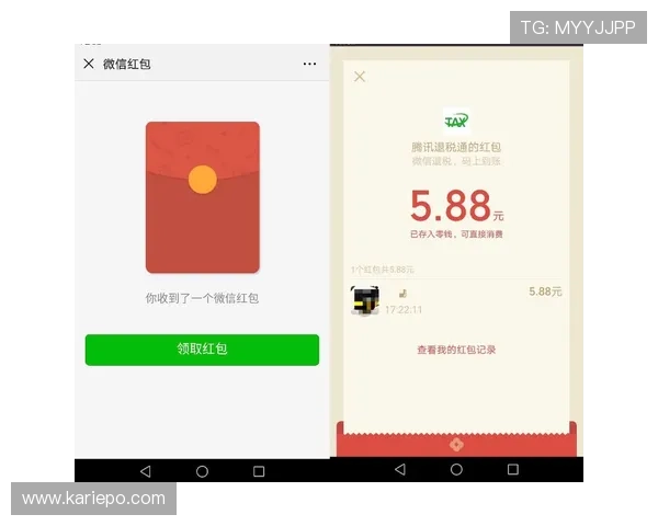 凯发开户送21红包活动常见问题解答让新手玩家无忧参与体验