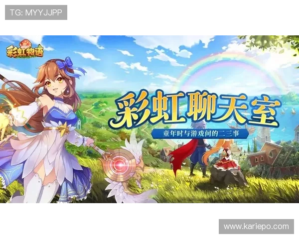 掌握k8凯发天生赢家网站的最新优惠活动获取更多游戏福利与奖励