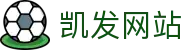 凯发网站 - (中国)完美体育凯发网站九游娱乐网页版欢迎您